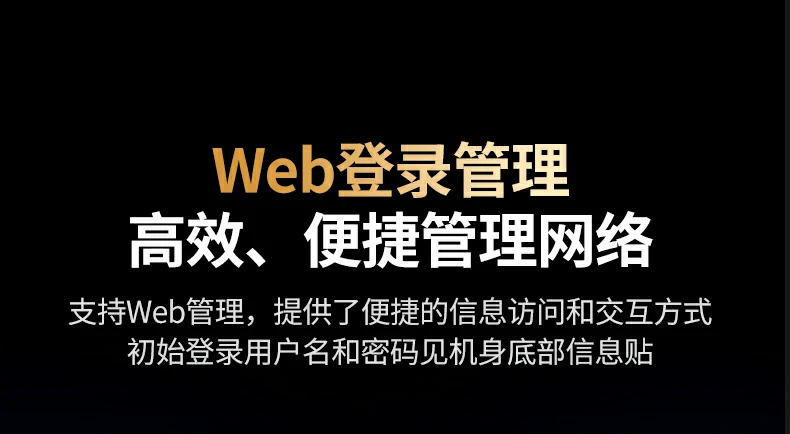恒行6-品质新体验,数码选恒行6