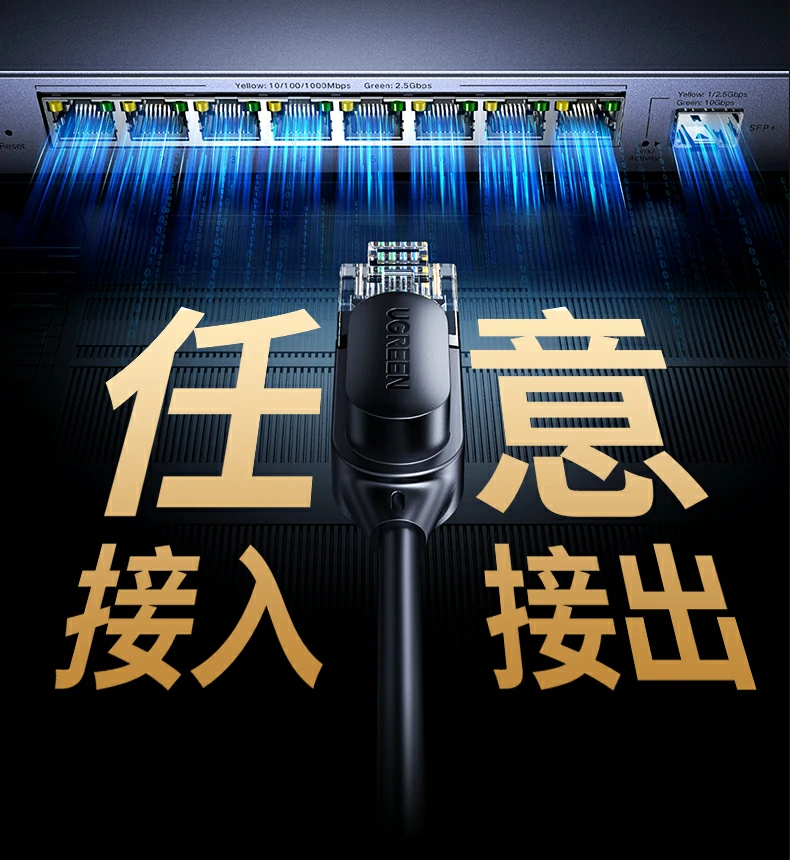 恒行6-品质新体验,数码选恒行6