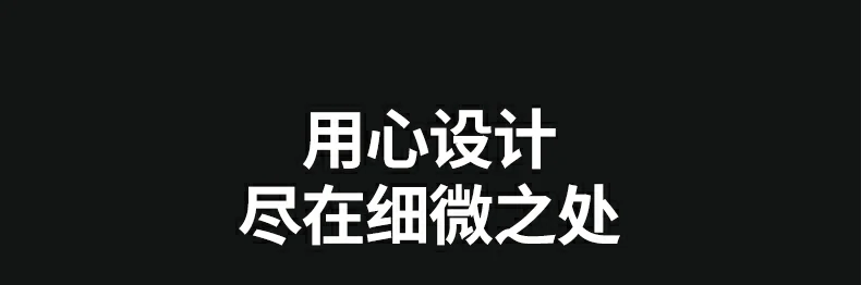 恒行6-品质新体验,数码选恒行6