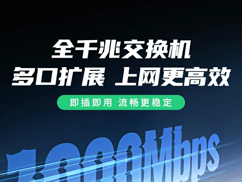 恒行6-品质新体验,数码选恒行6