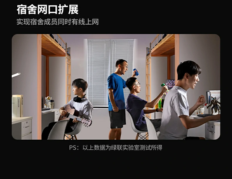 恒行6-品质新体验,数码选恒行6