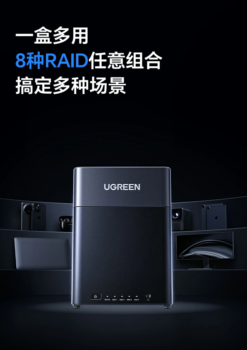 恒行6-品质新体验,数码选恒行6