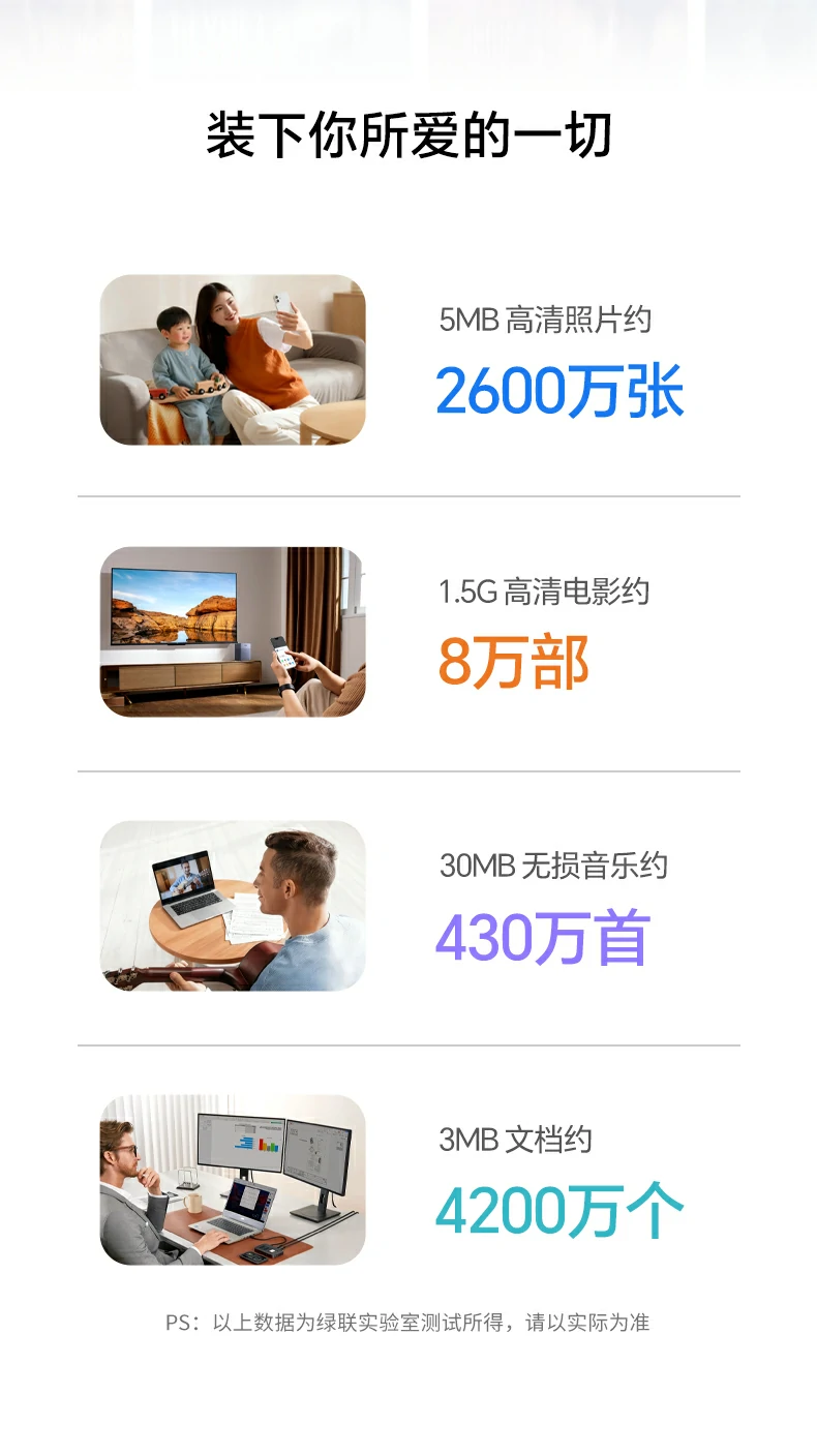 恒行6-品质新体验,数码选恒行6