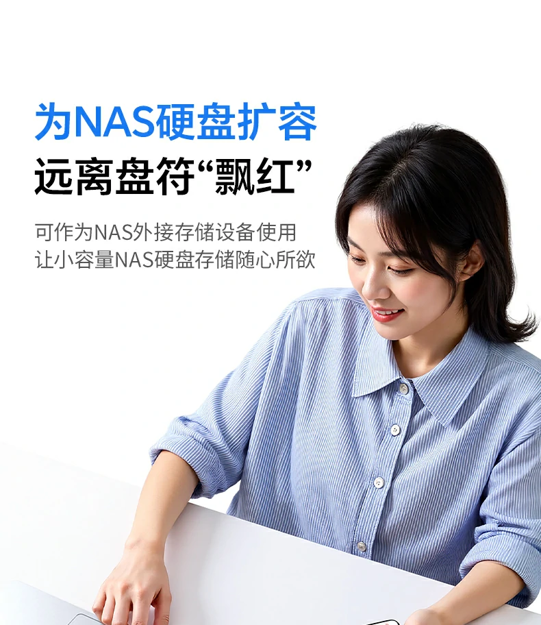 恒行6-品质新体验,数码选恒行6
