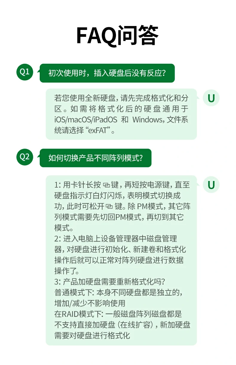 恒行6-品质新体验,数码选恒行6