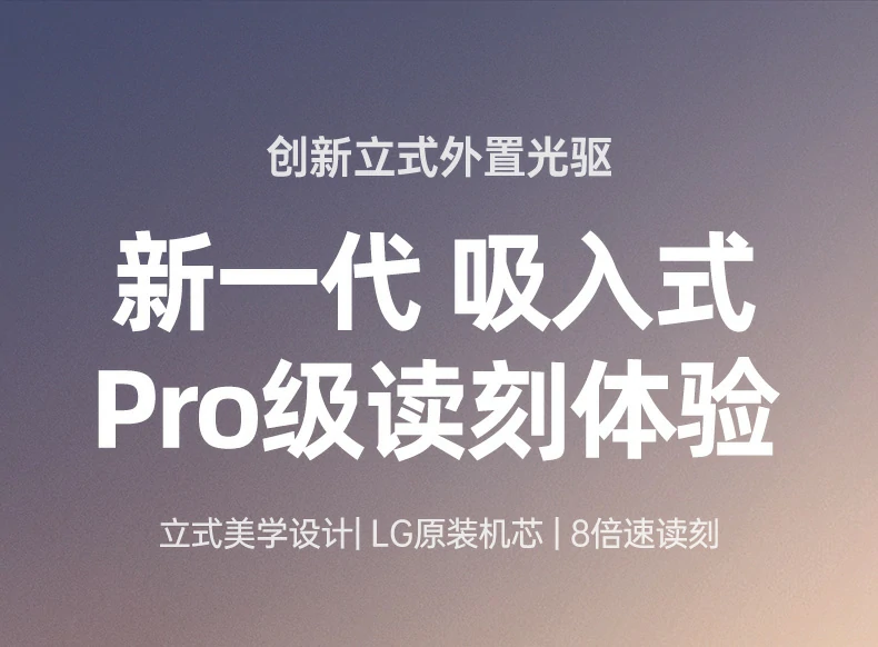 恒行6-品质新体验,数码选恒行6