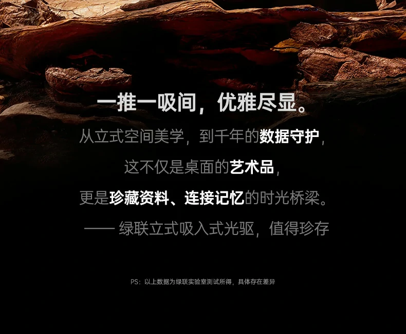 恒行6-品质新体验,数码选恒行6