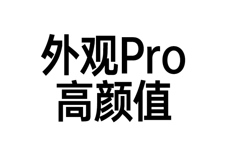 恒行6-品质新体验,数码选恒行6