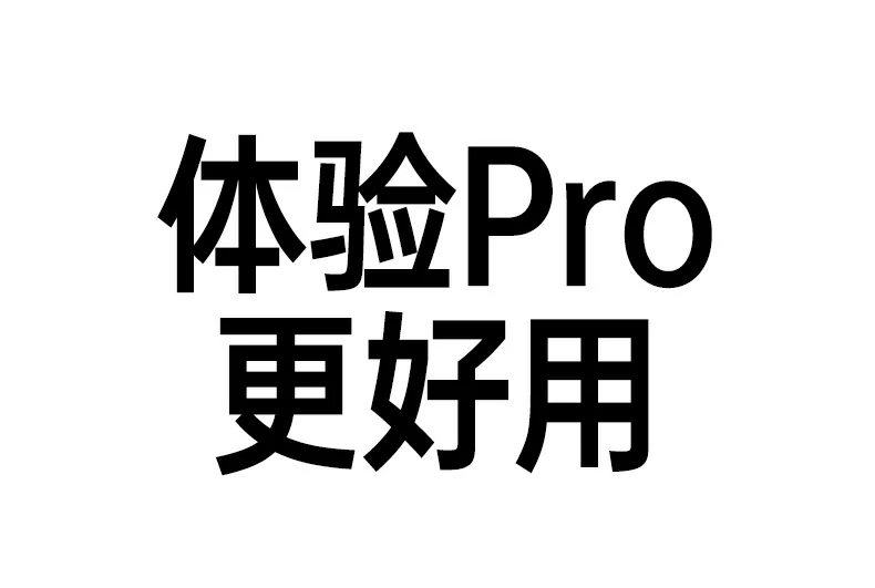 恒行6-品质新体验,数码选恒行6
