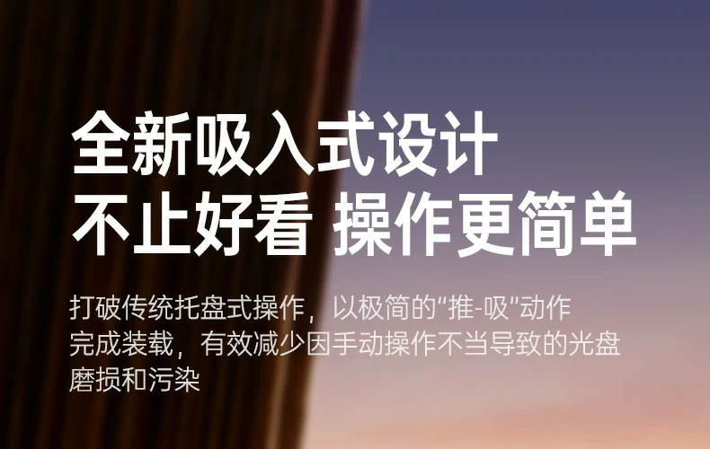 恒行6-品质新体验,数码选恒行6