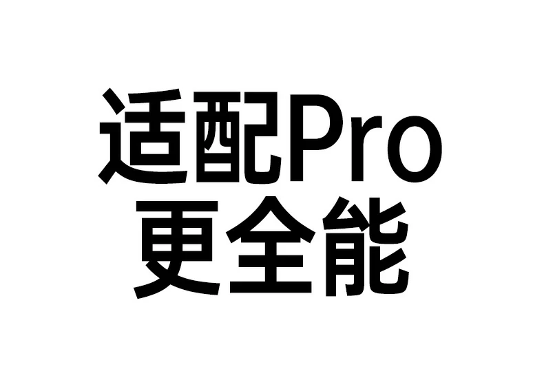 恒行6-品质新体验,数码选恒行6