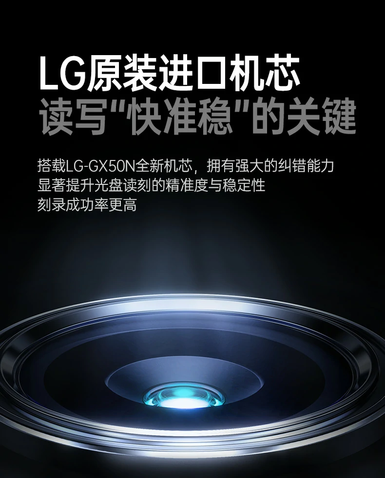 恒行6-品质新体验,数码选恒行6