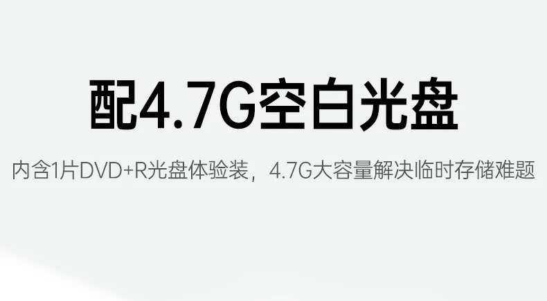 恒行6-品质新体验,数码选恒行6