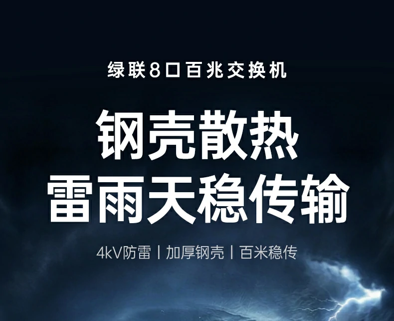 恒行6-品质新体验,数码选恒行6