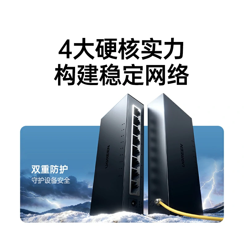 恒行6-品质新体验,数码选恒行6