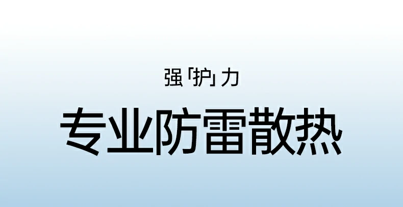 恒行6-品质新体验,数码选恒行6