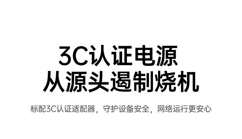 恒行6-品质新体验,数码选恒行6
