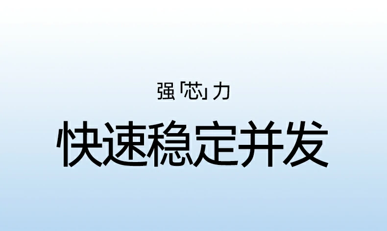 恒行6-品质新体验,数码选恒行6