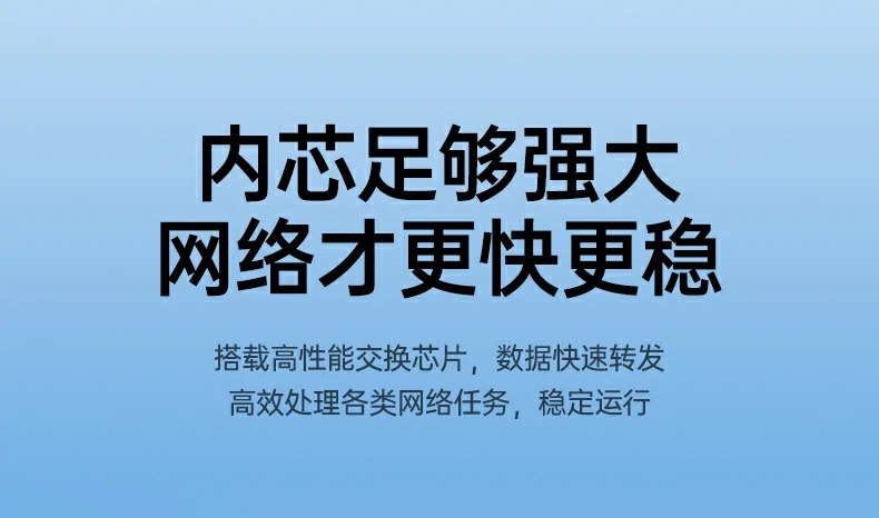 恒行6-品质新体验,数码选恒行6