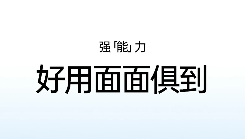 恒行6-品质新体验,数码选恒行6
