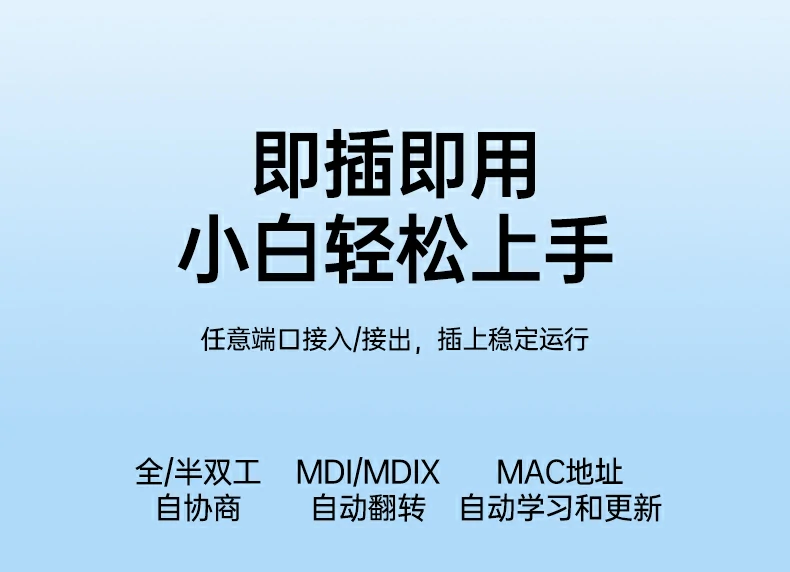 恒行6-品质新体验,数码选恒行6