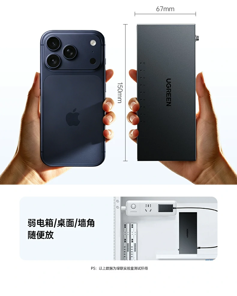 恒行6-品质新体验,数码选恒行6