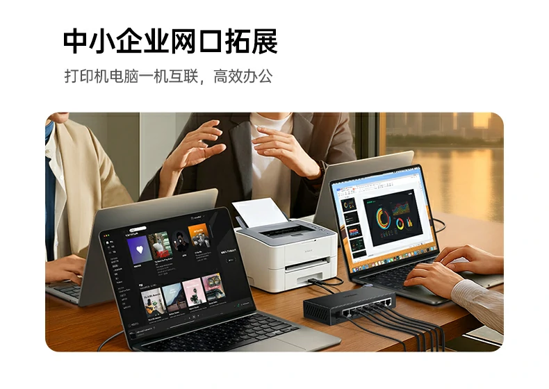 恒行6-品质新体验,数码选恒行6
