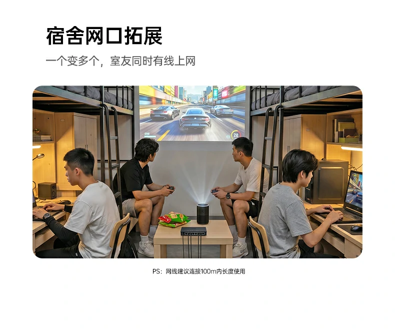 恒行6-品质新体验,数码选恒行6