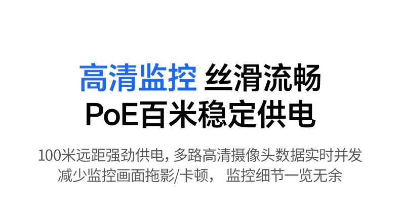 恒行6-品质新体验,数码选恒行6