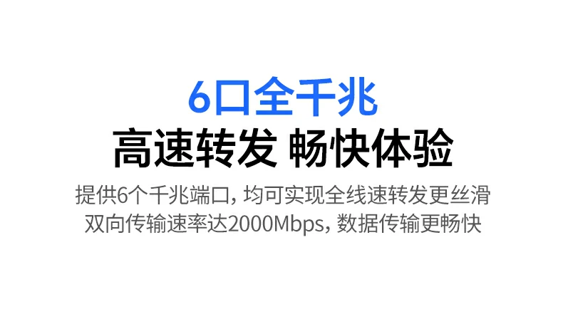 恒行6-品质新体验,数码选恒行6
