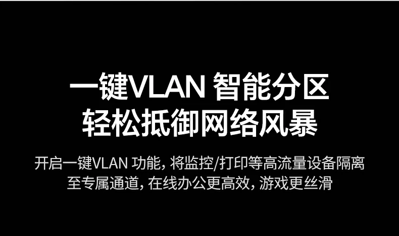 恒行6-品质新体验,数码选恒行6