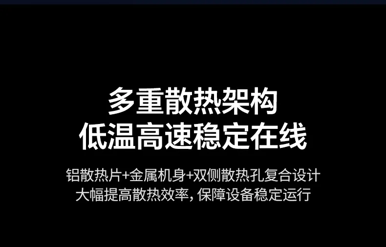 恒行6-品质新体验,数码选恒行6