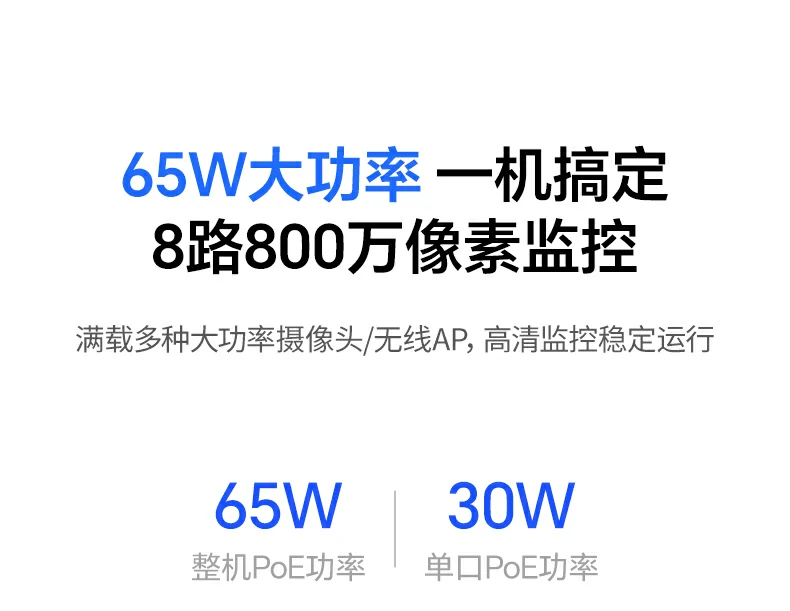 恒行6-品质新体验,数码选恒行6