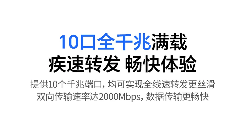 恒行6-品质新体验,数码选恒行6