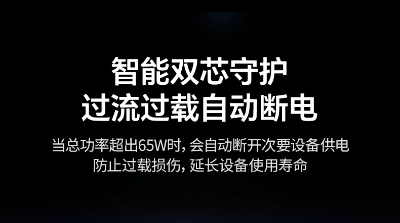 恒行6-品质新体验,数码选恒行6