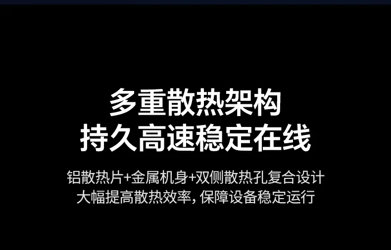 恒行6-品质新体验,数码选恒行6