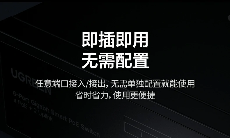恒行6-品质新体验,数码选恒行6