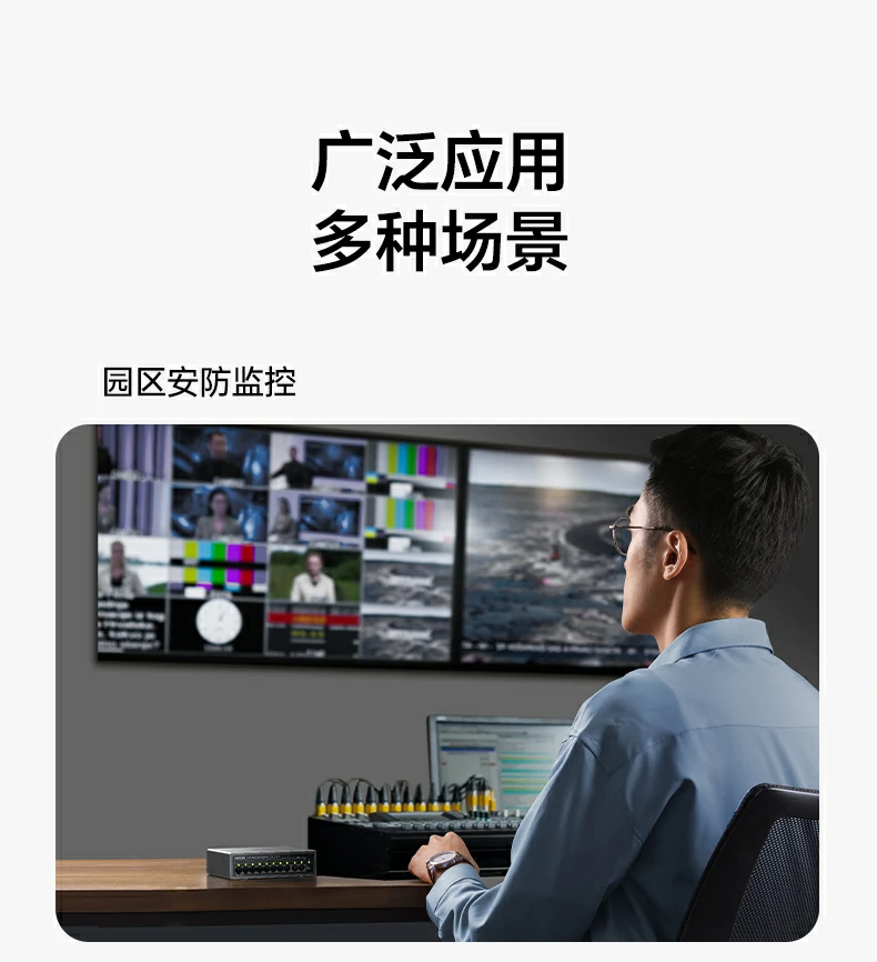 恒行6-品质新体验,数码选恒行6