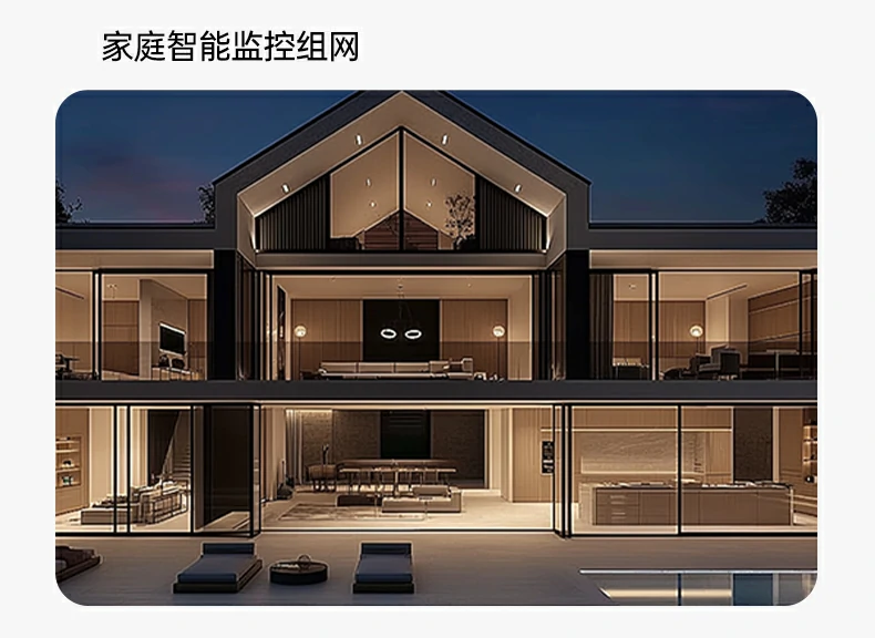 恒行6-品质新体验,数码选恒行6
