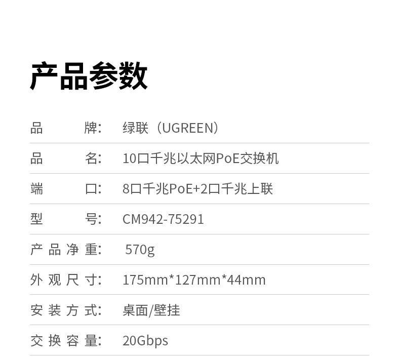 恒行6-品质新体验,数码选恒行6