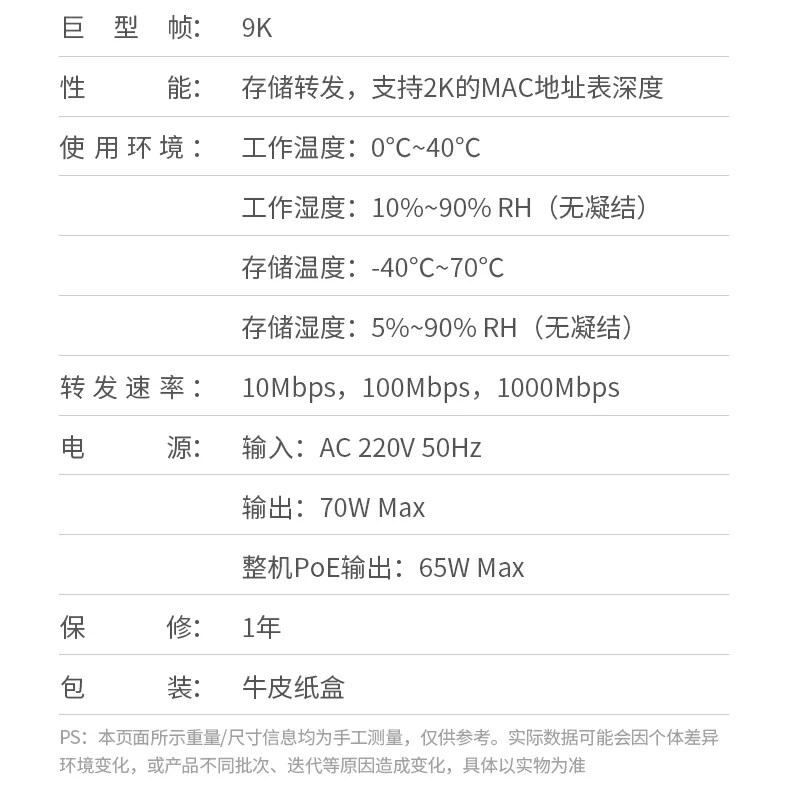 恒行6-品质新体验,数码选恒行6