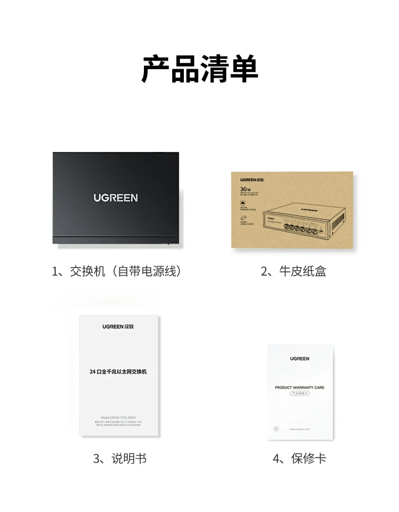 恒行6-品质新体验,数码选恒行6