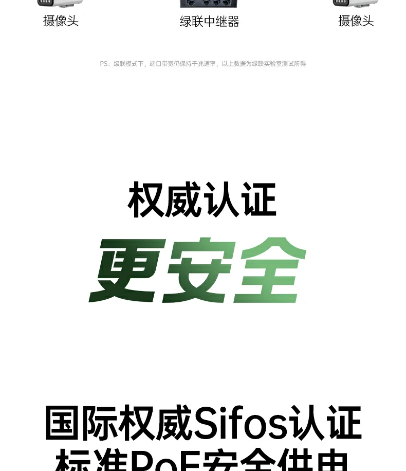 恒行6-品质新体验,数码选恒行6