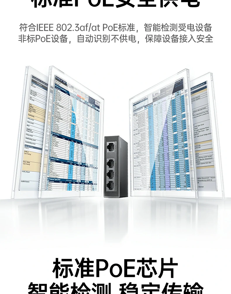 恒行6-品质新体验,数码选恒行6