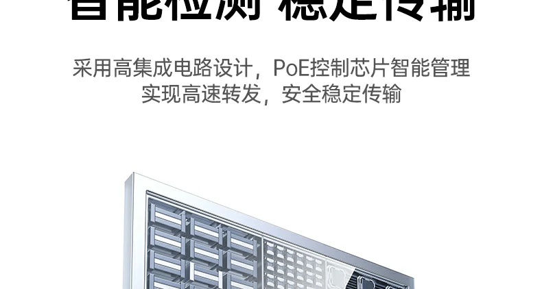 恒行6-品质新体验,数码选恒行6