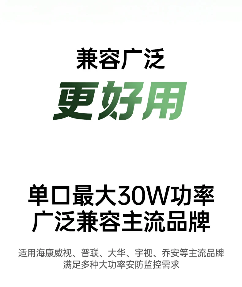 恒行6-品质新体验,数码选恒行6