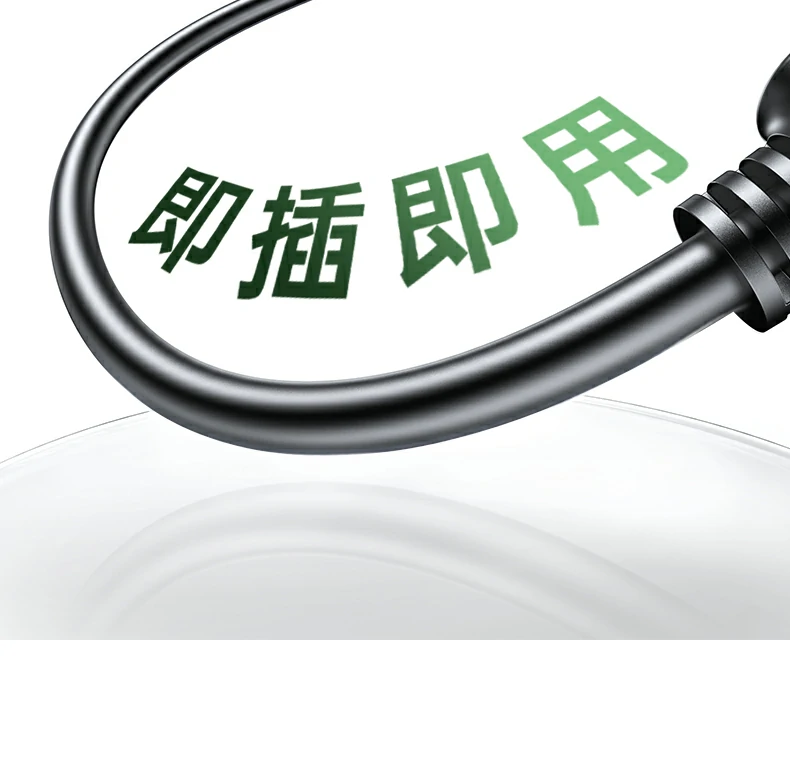 恒行6-品质新体验,数码选恒行6