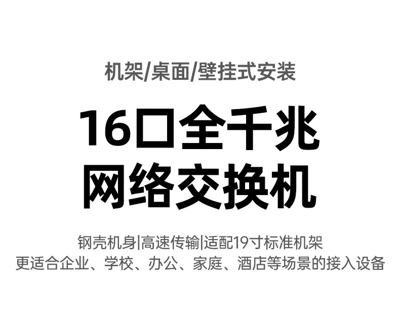 恒行6-品质新体验,数码选恒行6