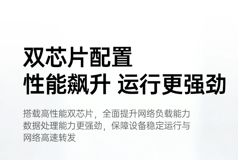 恒行6-品质新体验,数码选恒行6