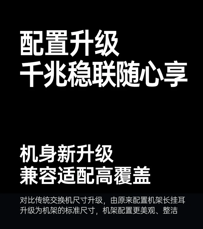 恒行6-品质新体验,数码选恒行6